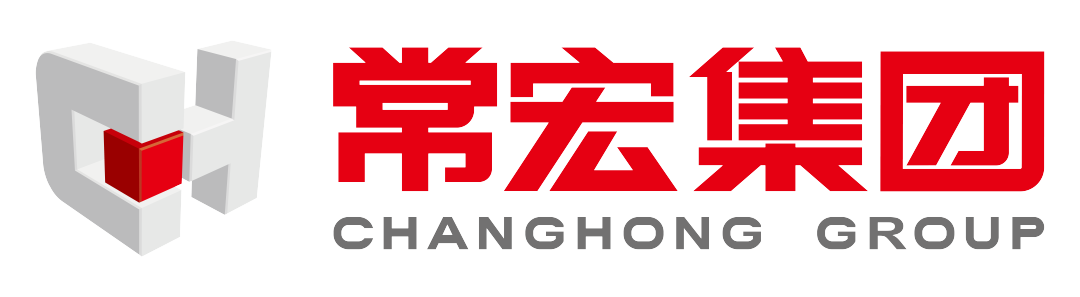 常宏30周年慶典 | 常宏集團LOGO正式發(fā)布！