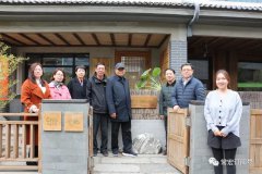 中國建筑裝飾協(xié)會、河北省建筑裝飾業(yè)協(xié)會領(lǐng)導(dǎo)一行到常宏產(chǎn)業(yè)園調(diào)研