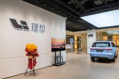 綠色低碳 | 常宏在新能源汽車領(lǐng)域能做什么？