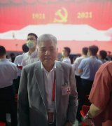 全國政協(xié)委員、常宏董事長楊勛受邀觀看慶祝中國共產(chǎn)黨成立100周年文藝演出《偉大征程》